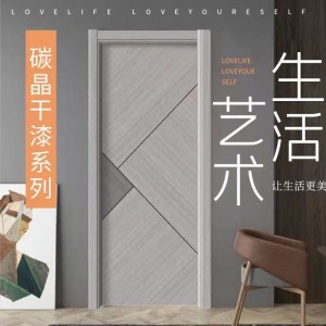 卧室门全套烤漆门实木复合门轻奢成品套免漆门碳晶隔音门厂家直销
