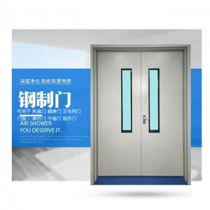 钢制门厂家供应 钢质门公司 钢质门价格 生产供应商森森报价