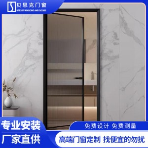制门窗极窄边框铝合金平开门隔音钢化玻璃平开门铝合金卫生间门